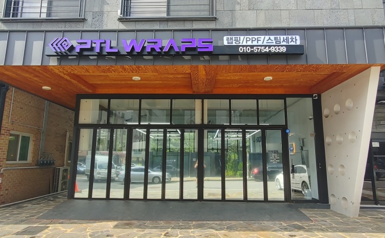 피티앨랩스
